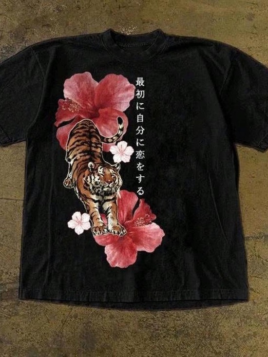 Gildan Other - Gildan Black Short-Sleeve Tee with Tiger & Pink Floral Graphic